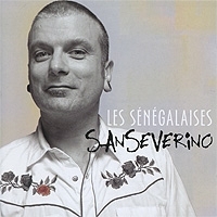 Sanseverino Les Senegalaises артикул 5671a.