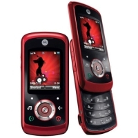Motorola EM325 ROKR, Red артикул 5822a.