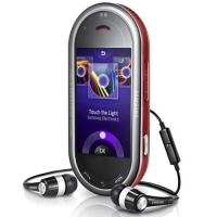Samsung GT-M7600 Beat DJ, Vibe Red - ошибочно артикул 5850a.
